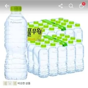 풀무원 샘물 생수, 무라벨, 500ml, 40개ㅡ6,900원
