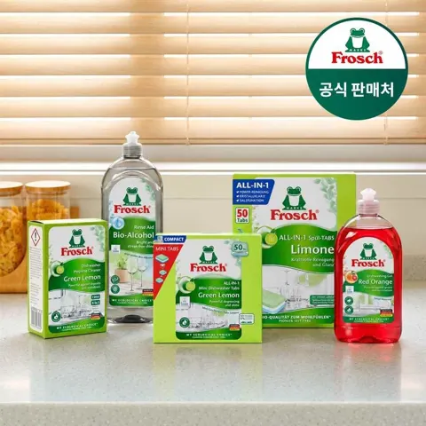 프로쉬 NEW 라벤더 욕실클리너 500ml 2개 (14,900원/무료)