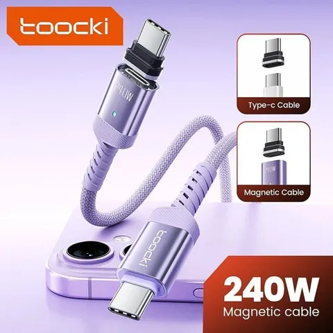 투키 240W 마그네틱 케이블(13,310원) Rocoren 100W 6포트 충전기(10,499원) 네이처하이크 겨울 캠핑매트(17,638원)