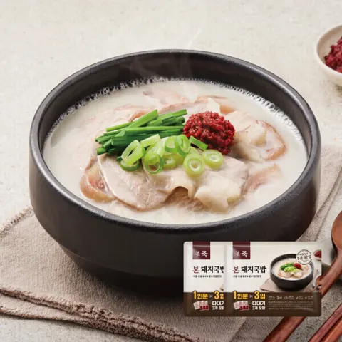 본죽 부산식 돼지국밥 2세트 (총 6인분) (22,360원/무료)