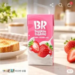 배스킨라빈스 베리베리 스트로베리 우유190ml, 48개ㅡ15,620원