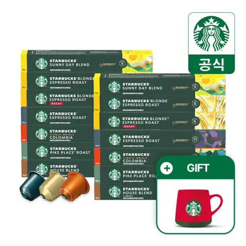 네스프레소 스타벅스 캡슐커피 5+4박스+머그 증정(53,640원/무료)