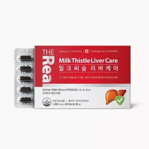 더리얼 밀크씨슬 1000mg 60캡슐 (5,260원/무배)