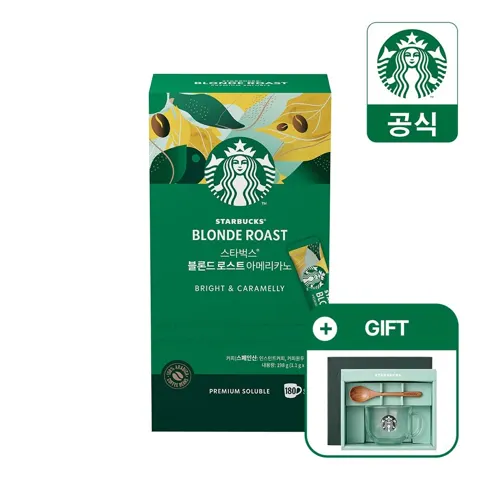 스타벅스 스틱커피 블론드 로스트 아메리카노 180개입 + 스벅글라스볼 +우드스푼 세트 증정