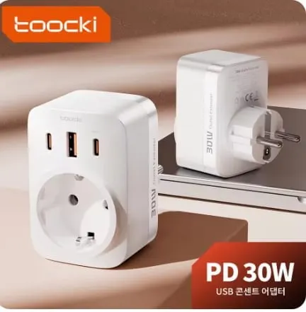 Toocki PD 30W GaN 충전기USB 벽 소켓 멀티탭 ($9.10/무료)
