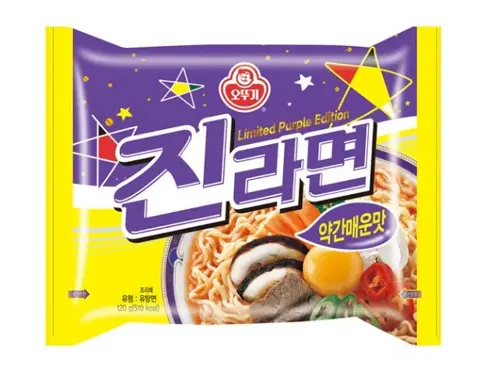 오뚜기 진라면 약간매운맛 5개