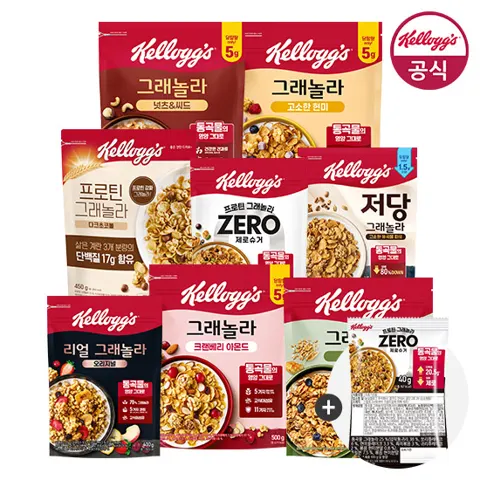 켈로그 시리얼 크렌베리 그래놀라 500g x 2개 + 증정 40g (11,900원/무료)