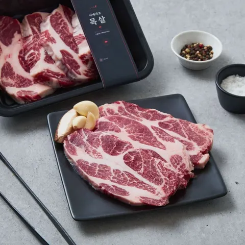 스페인 이베리코 목살 300g 2팩 (17,820원/무료)