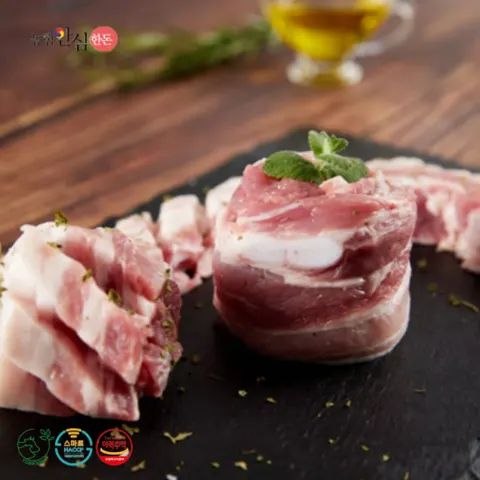 우체국쇼핑 한돈삼겹 1kg 15400원 선착순1천명 특가