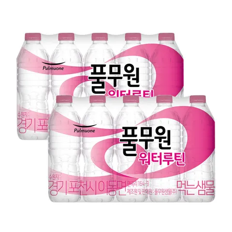 풀무원 워터루틴 500mL 40병