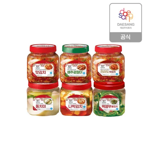 종가 김치 1.2kg 6종 2개 골라담기
