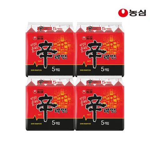 신라면 20개