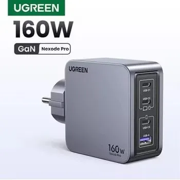 유그린 160W 충전기 ($35), 베이스어스 45W 미니 파워뱅크 ($24)/무료