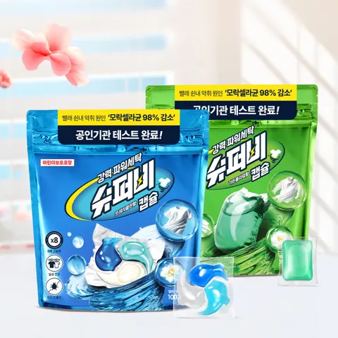 슈퍼비 캡슐 세제 100개입 (8900원/무배)