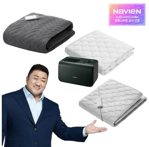 경동나비엔 카본 탄소매트 전기장판 (224,693원/무배)