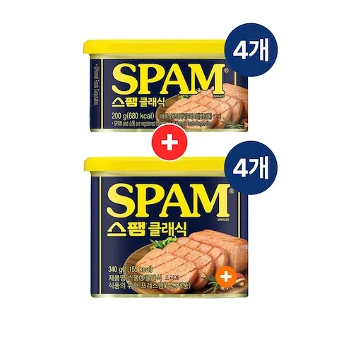 스팸 클래식 340g x4개+스팸 클래식 200g x4개(24,210원/무료)