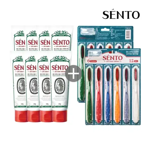 센토 고불소 치약 8개 + 초미세모 칫솔 12개 (19,960원/무료)