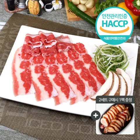 프레시누리 우삼겹 250g 6팩 1.5kg  외 (23,430원/무료)