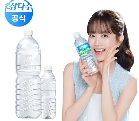 제주삼다수 무라벨 2L*24입 (4팩) + 500ml*20입 (1팩) 증정