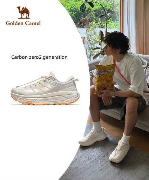 Golden Camel 카본플레이트 러닝화(43,188원)