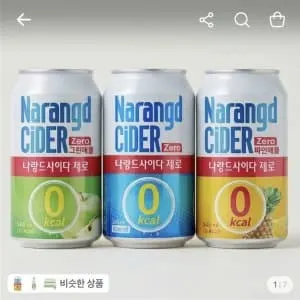 나랑드 사이다 제로,그린애플, 345ml,24개-12,680원