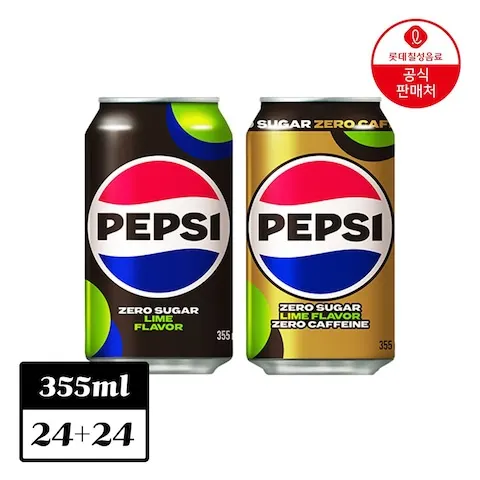 펩시 제로슈거 라임향 355ml x 24개+펩시 제로슈거 라임향 제로카페인 355ml x 24개