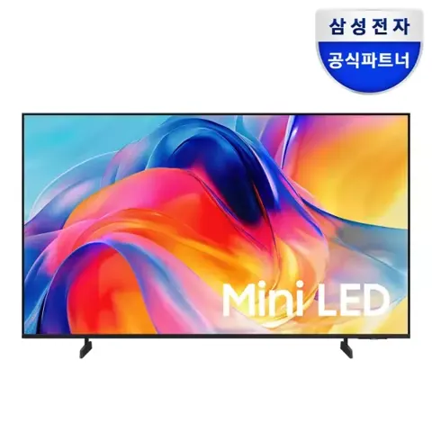 (예약구매) 삼성 Mini LED AI TV 55인치 KU55MH75AFXKR