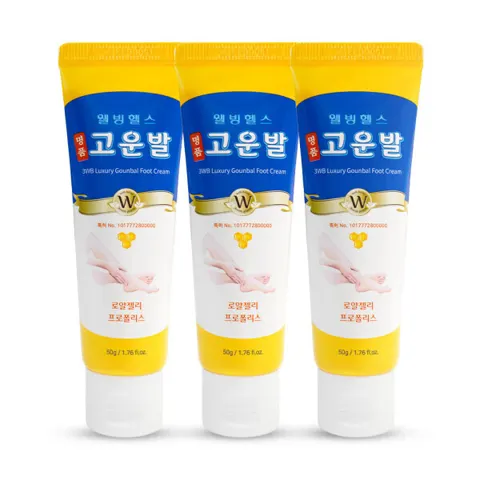 명품 고운발 튜브 50g 3개