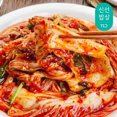 배추겉절이 2.5kg