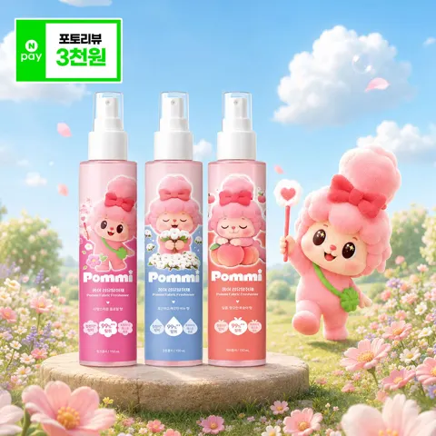 애경 울샴푸 섬유탈취제 핑크폼이 150mL 3개 (8,900원/무배) (포토리뷰 3천원)