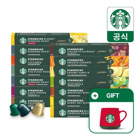 스타벅스 캡슐커피 90캡슐 5+4박스 (47,880원/무료)
