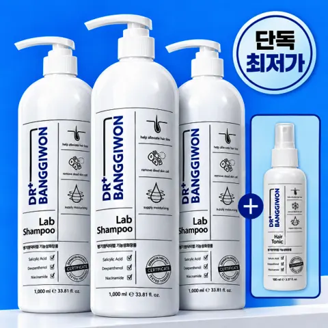 닥터방기원 랩 탈모샴푸 1000ml 3개+토닉 증정 23,690