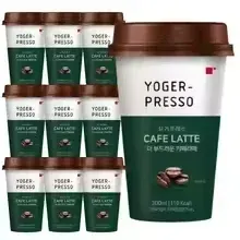 요거프레소 컵커피 200ml 카페라떼 20개(1.7만), 카페라떼 10개+카페모카 10개(1.7만) /무료