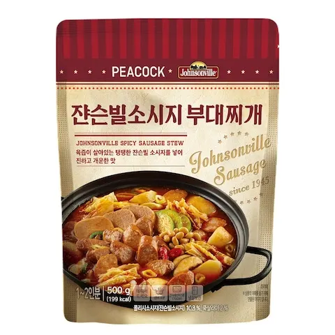피코크 쟌슨빌 부대찌개3팩 + 차돌된장찌개 2팩