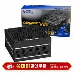 슈퍼플라워 SF-1000 V2 Leadex VII 외 다수 (201,591원/3,000원)