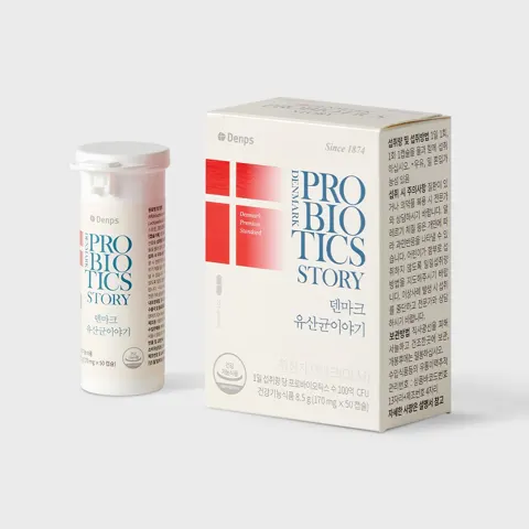 덴프스 덴마크 유산균이야기 50일분 (27,000원/무료)