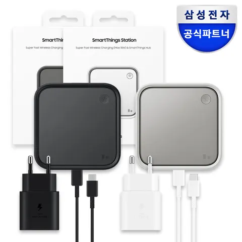 삼성 스마트 싱스 스테이션 (25W 초고속 충전기+1.8M케이블+갤럭시 고속 무선충전기) (30,420/2,500)