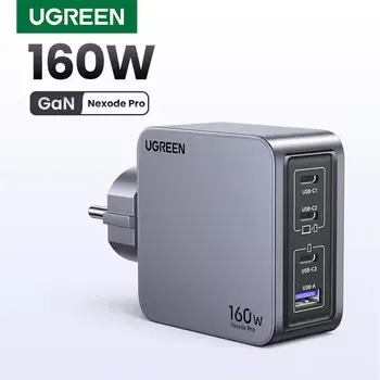 유그린 160W 충전기 ($35), 베이스어스 45W 미니 파워뱅크 ($24)/무료