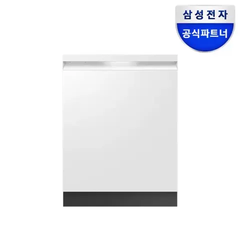삼성 비스포크 14인용 식세기(카드889,080원/무배)