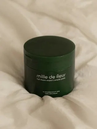 풀문 엑스퍼트 앰플 패드(탄력,미백,수분)  70매/190ml