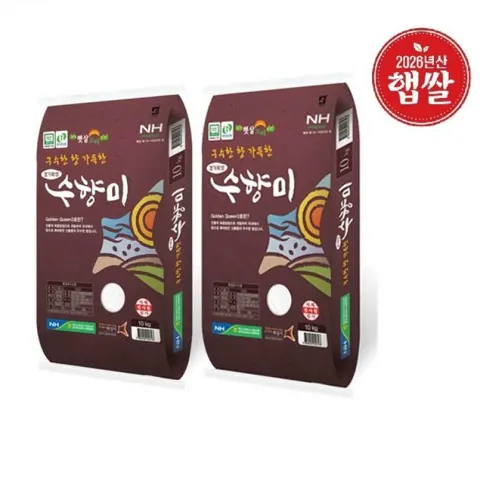 수향미 10kg+10kg (59,456원/무료)