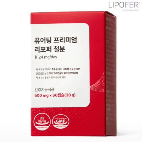퓨어팅 철분영양제 2개월분 17,900원