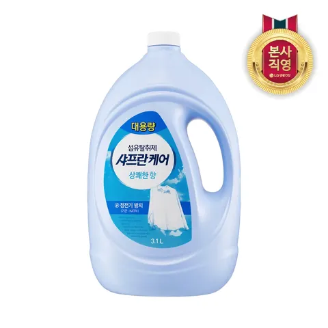 샤프란케어 섬유탈취제 상쾌한향 900ml X 3개(10,165원/무료)/판매량1억개] 케라시스 레전드 퍼퓸 러블리&체리&엘레강스 샴푸/린스 + 트리트먼트 증정