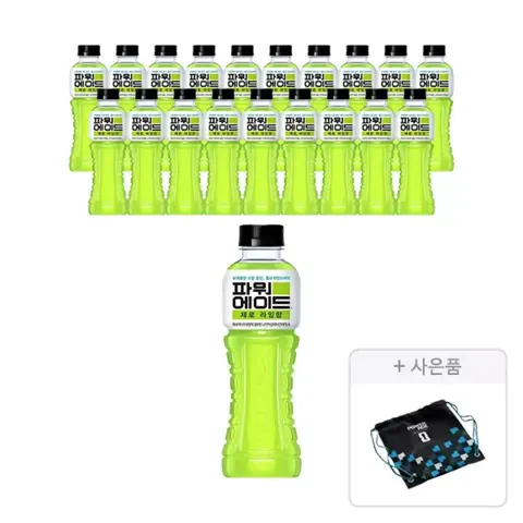 파워에이드 제로 라임 600ml 20개+증정 (티멤 13,060원/무료)