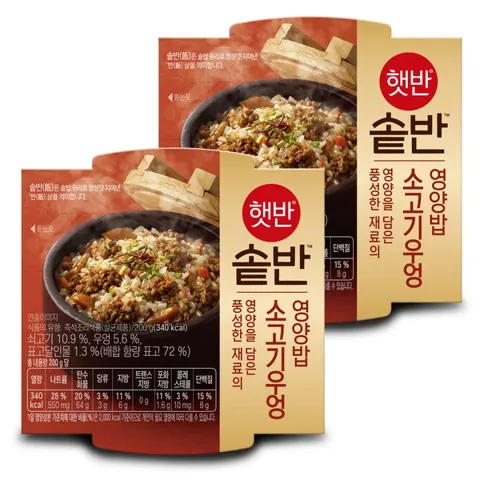 햇반 솥반 소고기우엉 영양밥 200g 2개 3,670원