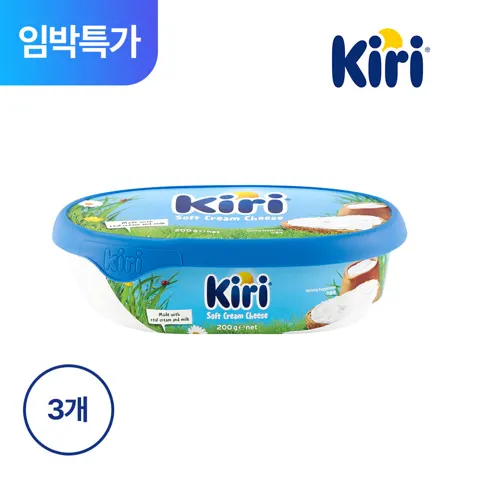 끼리 스프레드 플레인 3개