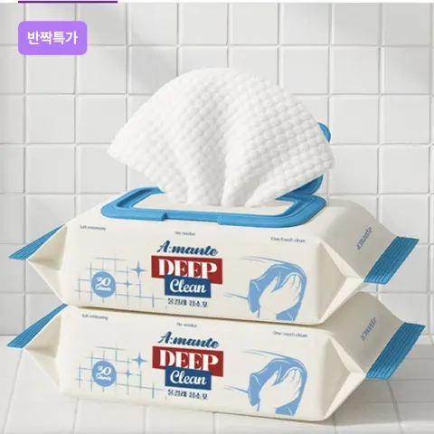 아망떼 청소포 8팩+밀대 2개