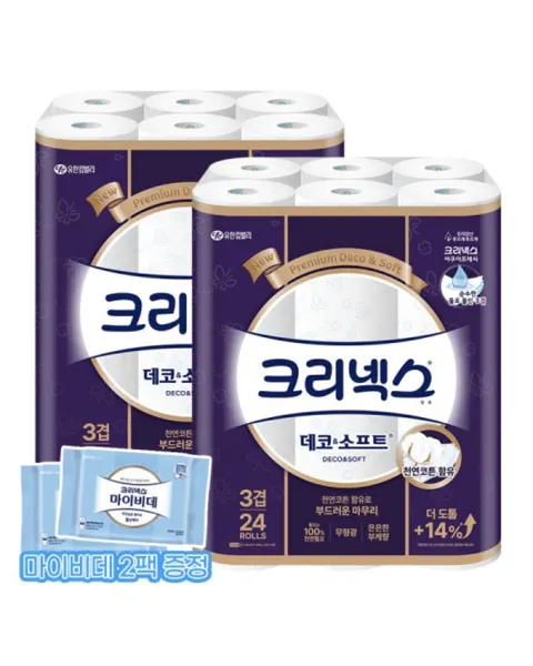 크리넥스 데코소프트 28m 24롤 2팩 + 마이비데 30매 2팩 증정 삼/롯/비씨 할인