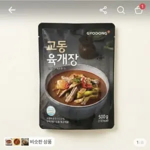 교동 육개장, 500g, 10개ㅡ19,100원