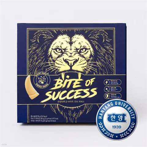 [한양대학교x예스24]사자 이빨 초콜릿_BITE OF SUCCESS